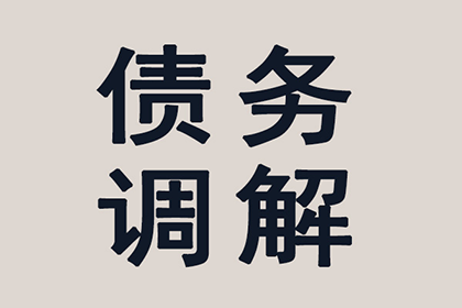 法院判决助力刘女士拿回60万赡养费